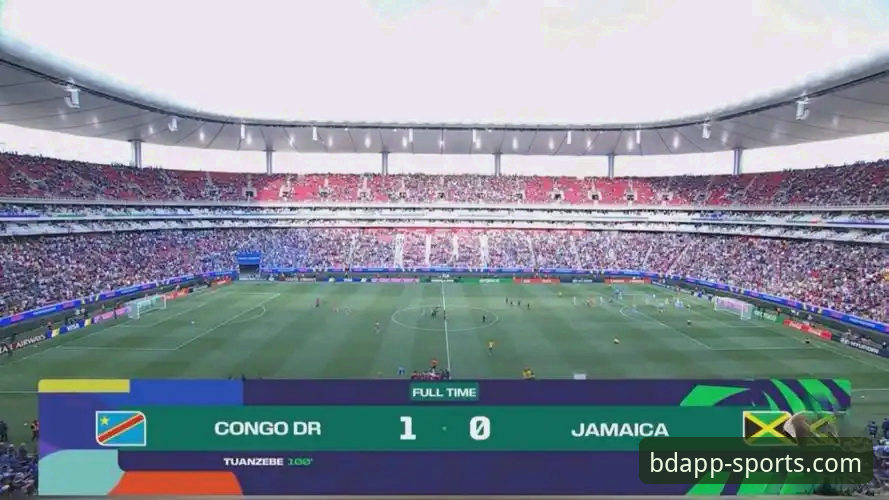 世界杯附加赛决战vs半岛体育平台观赛体验：民主刚果绝杀牙买加，52年等待终圆梦