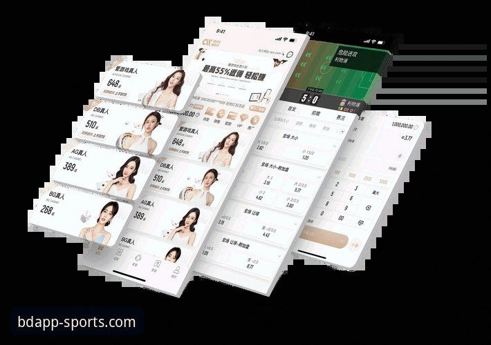 3个关键技巧助你玩转半岛app综合体育网页版，体验全面升级